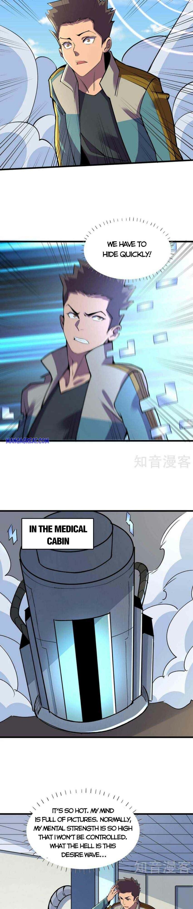 Page 2 of Chapter 132