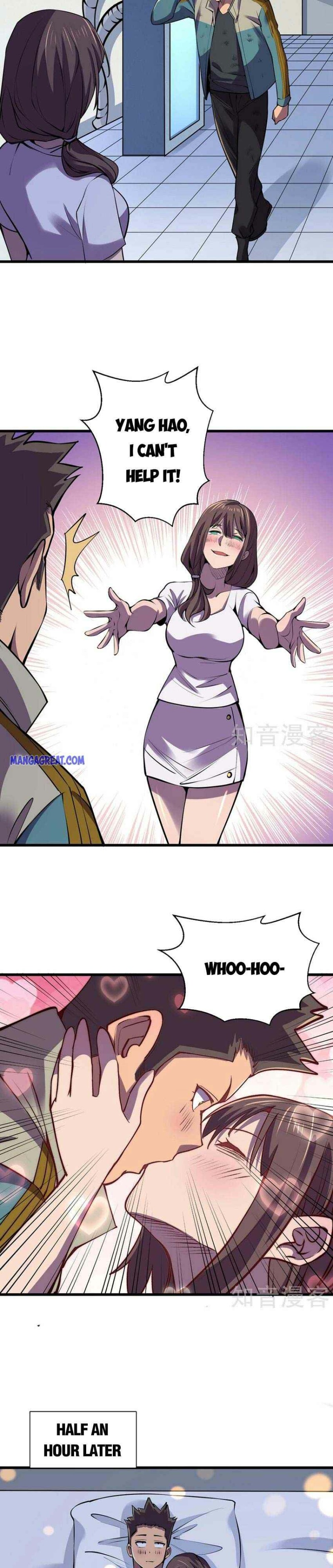 Page 3 of Chapter 132