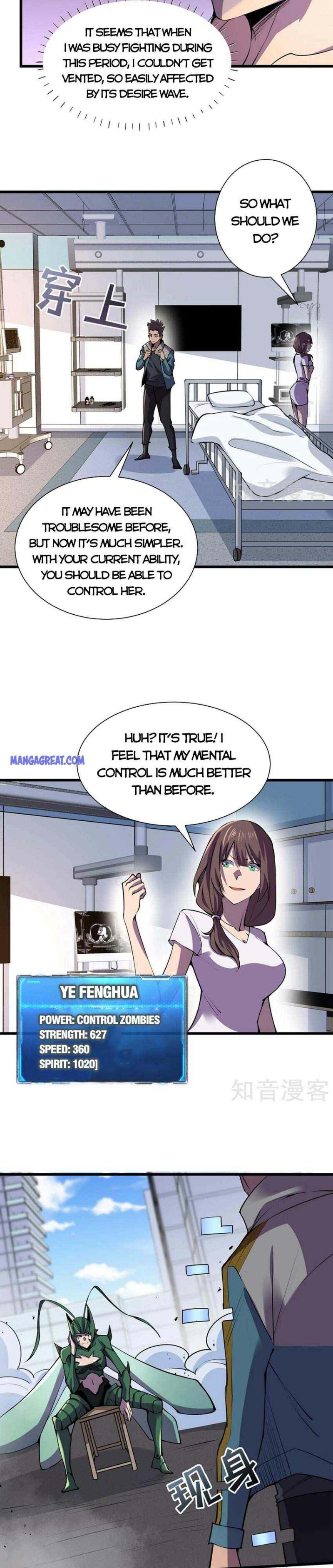 Page 5 of Chapter 132