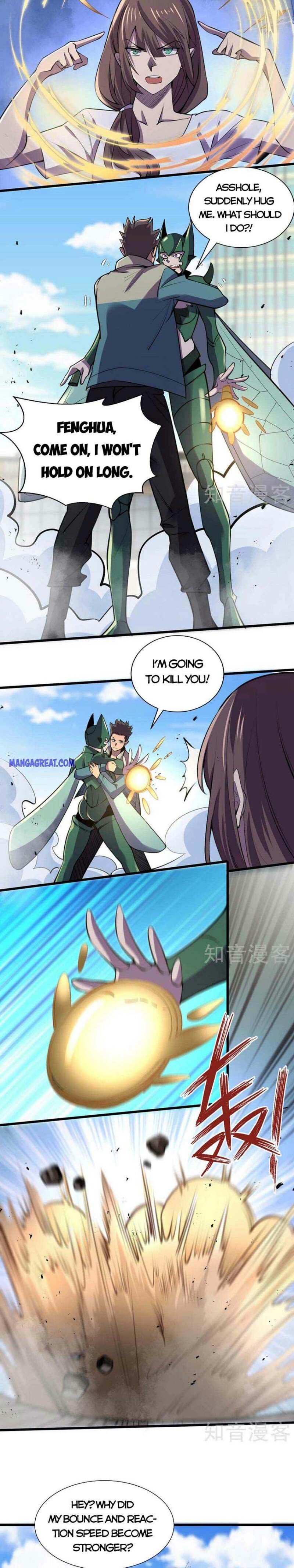 Page 8 of Chapter 132