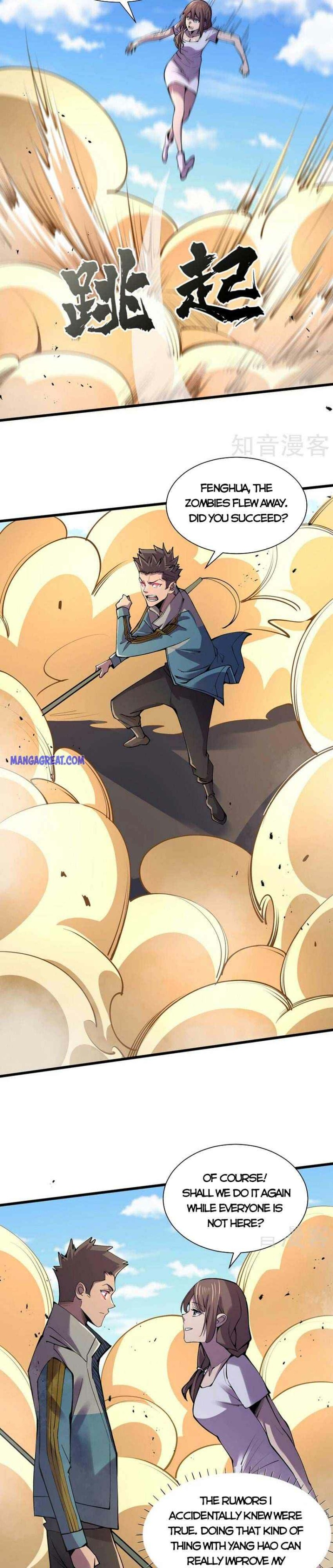 Page 9 of Chapter 132