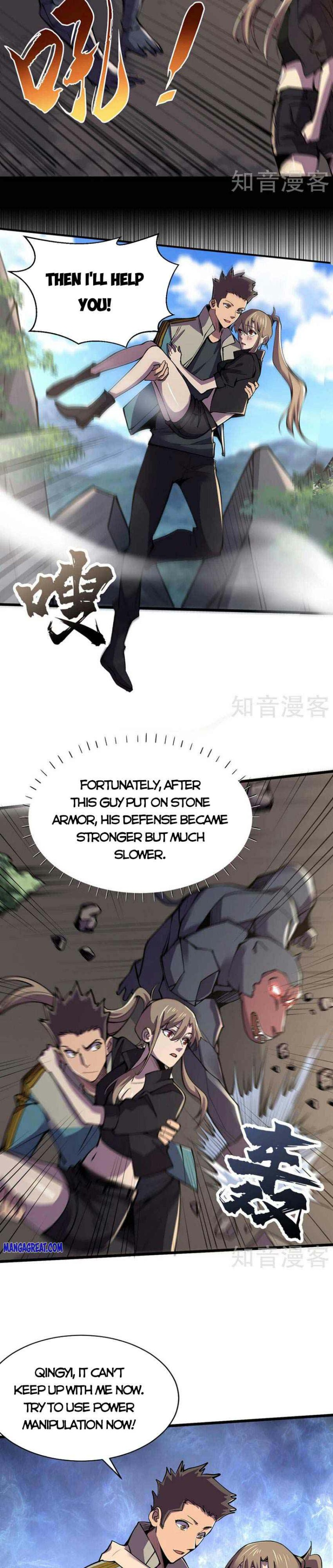 Page 3 of Chapter 134
