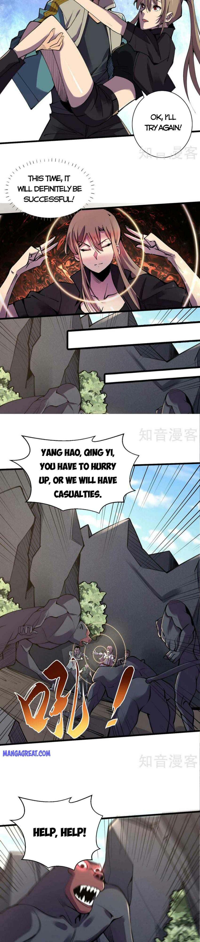Page 4 of Chapter 134