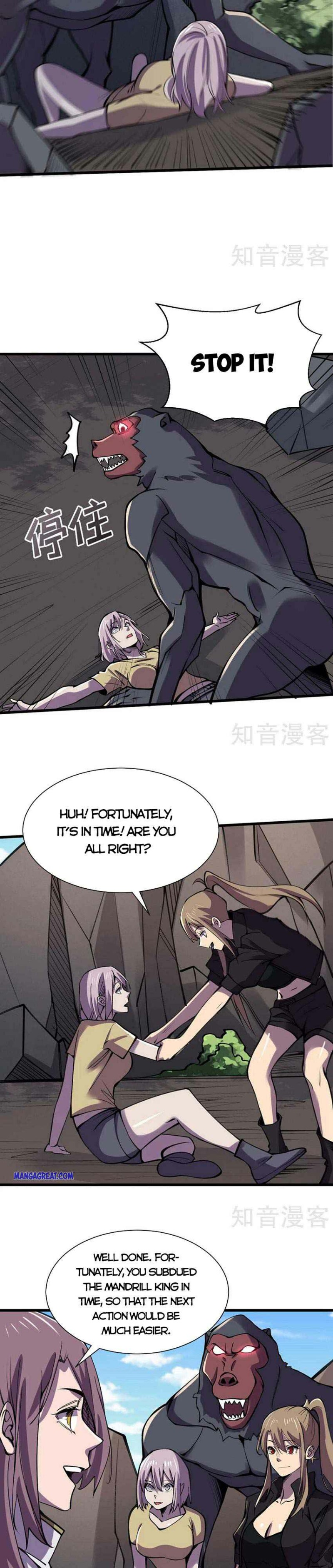 Page 5 of Chapter 134