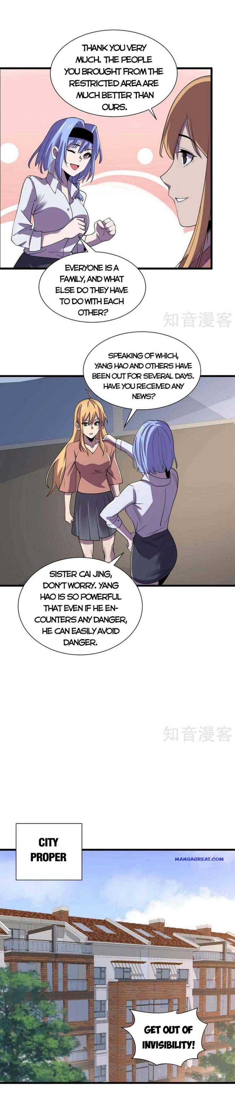 Page 10 of Chapter 134