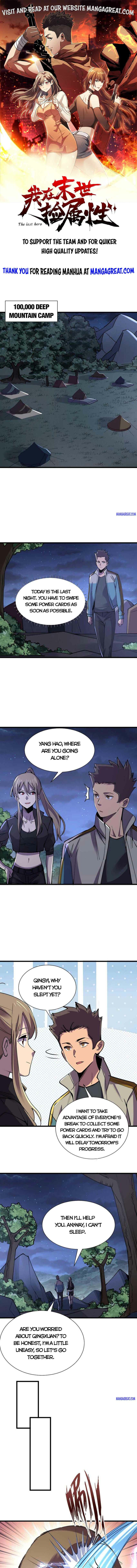 Page 1 of Chapter 135