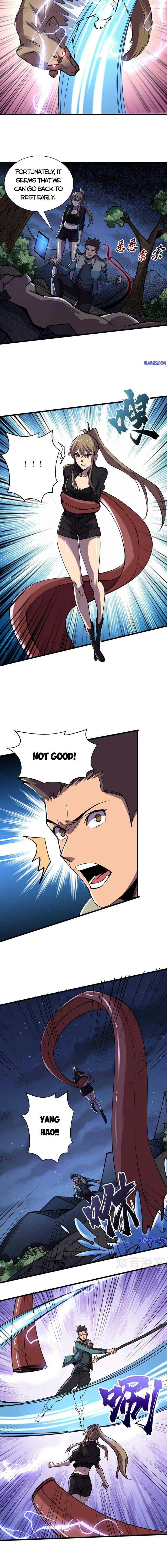 Page 2 of Chapter 135