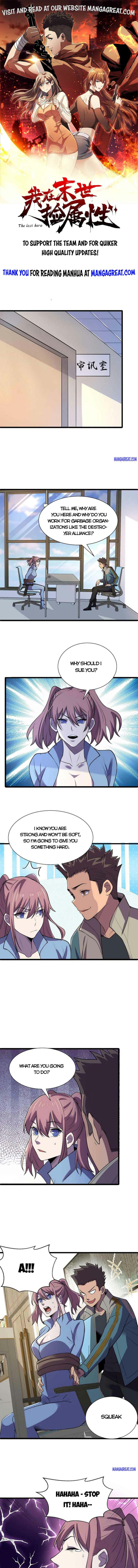 Page 1 of Chapter 137
