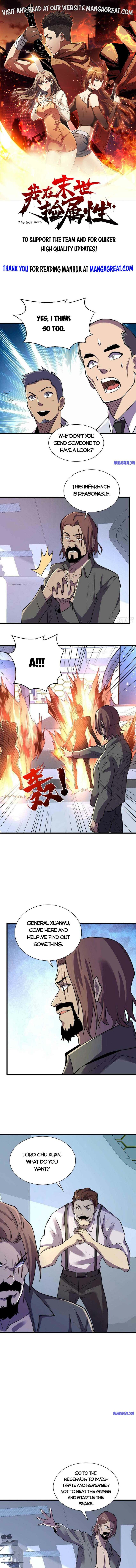 Page 1 of Chapter 138