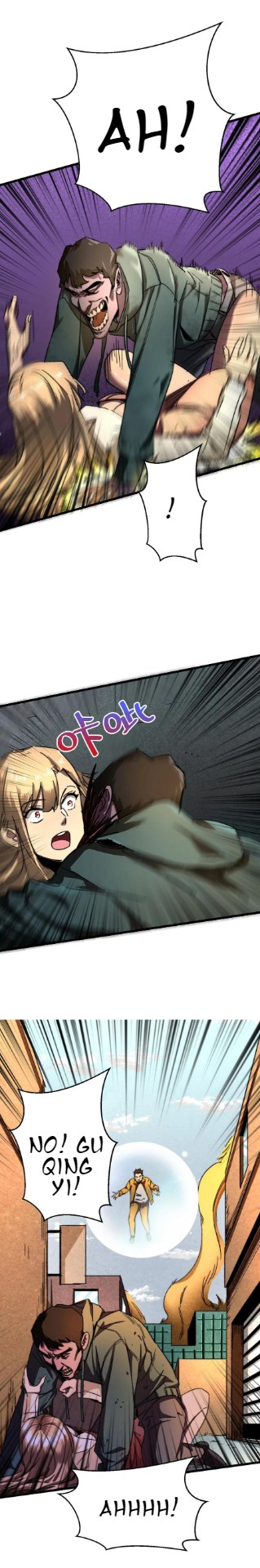 Page 5 of Chapter 13