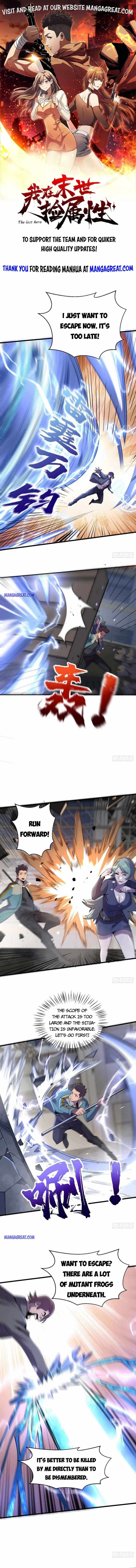 Page 1 of Chapter 142