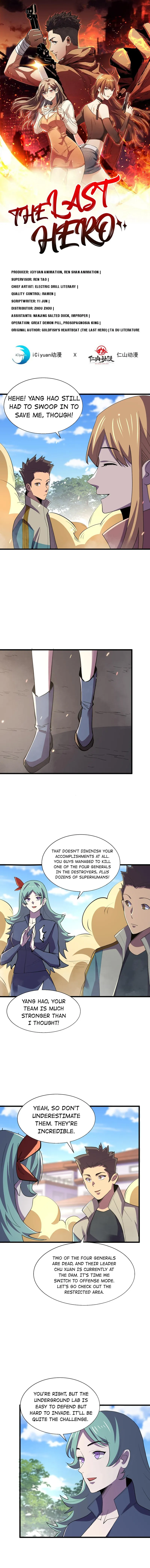 Page 1 of Chapter 146