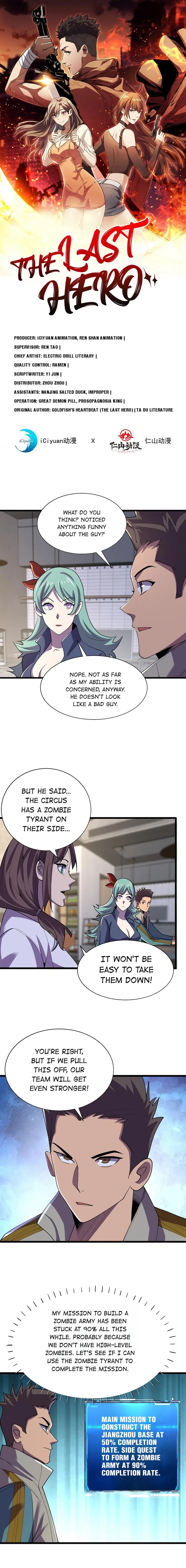 Page 1 of Chapter 147