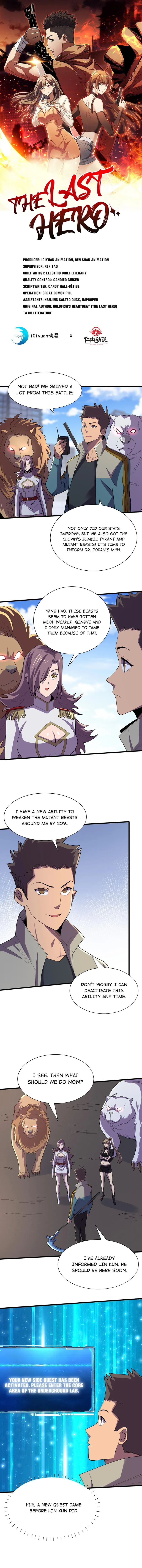 Page 1 of Chapter 151