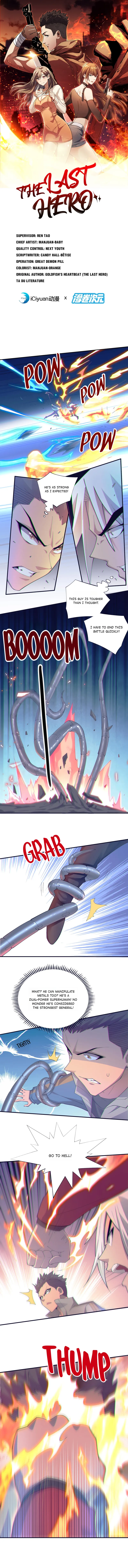 Page 1 of Chapter 156