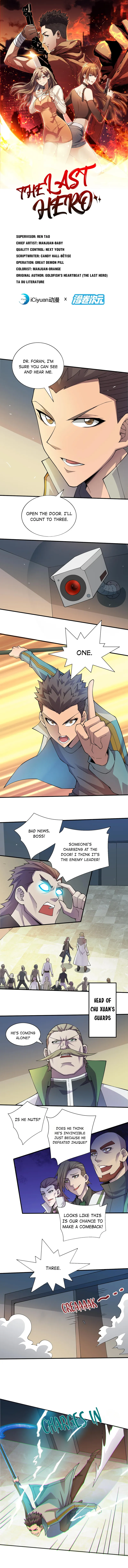 Page 1 of Chapter 157