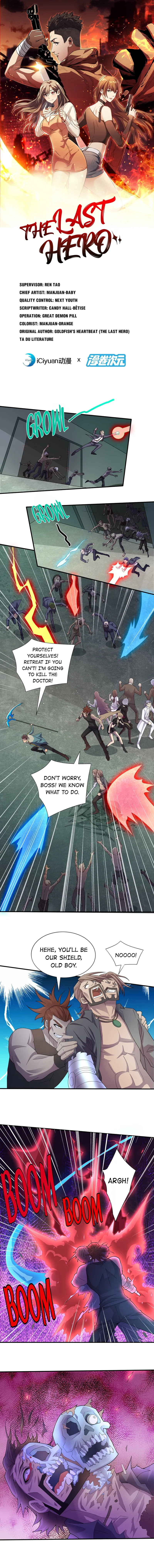 Page 1 of Chapter 161
