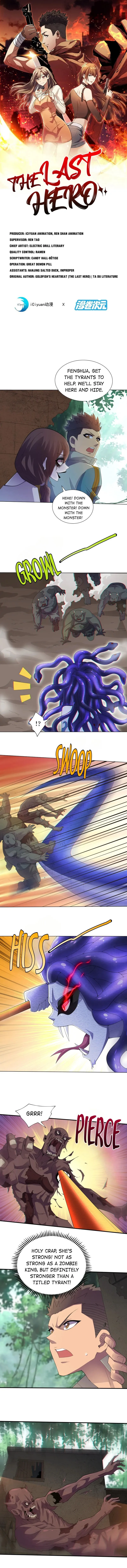 Page 1 of Chapter 173