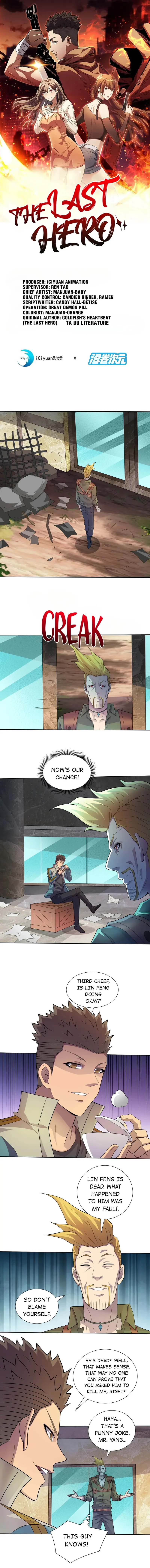Page 1 of Chapter 177