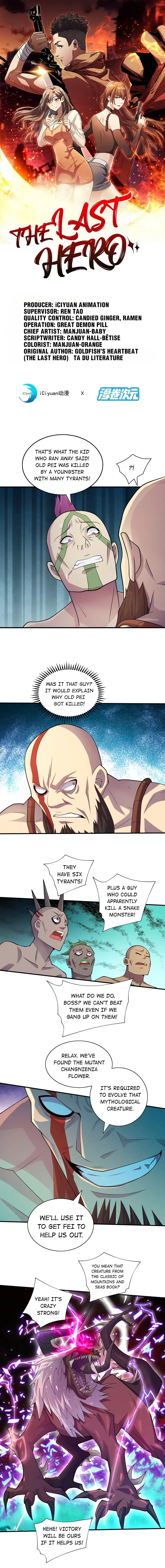Page 1 of Chapter 179