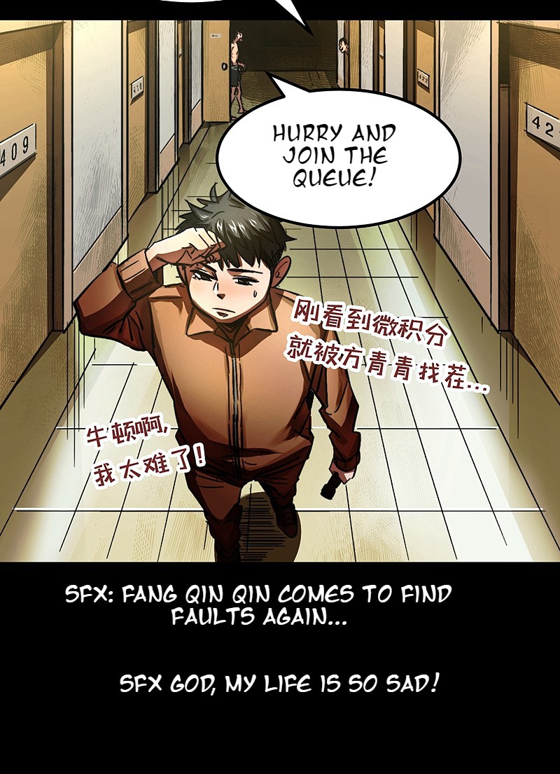 Page 22 of Chapter 1