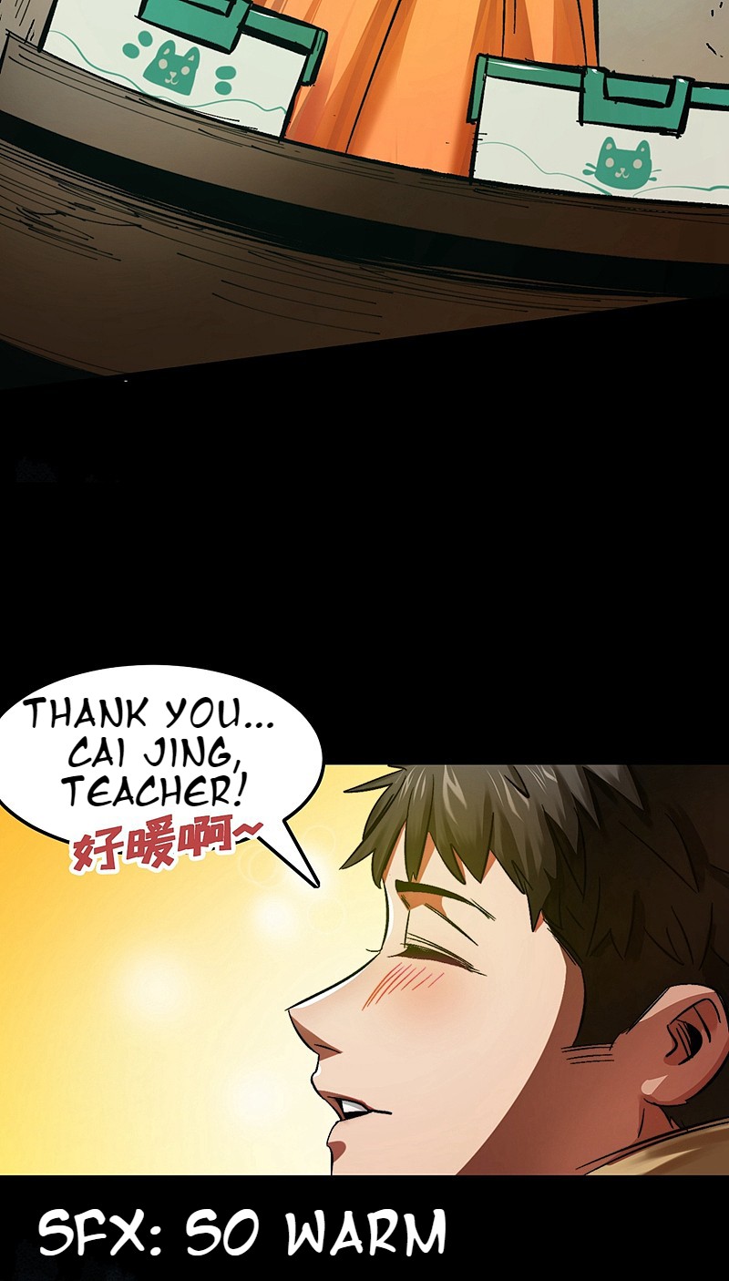 Page 25 of Chapter 1