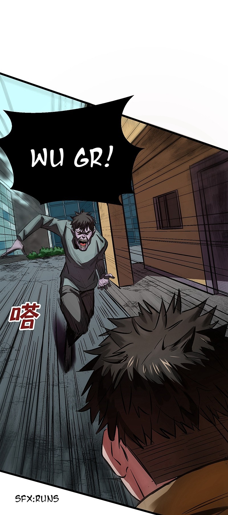 Page 31 of Chapter 1