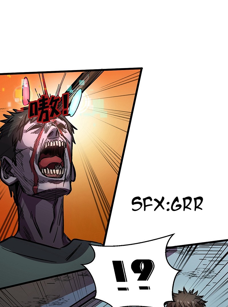 Page 38 of Chapter 1
