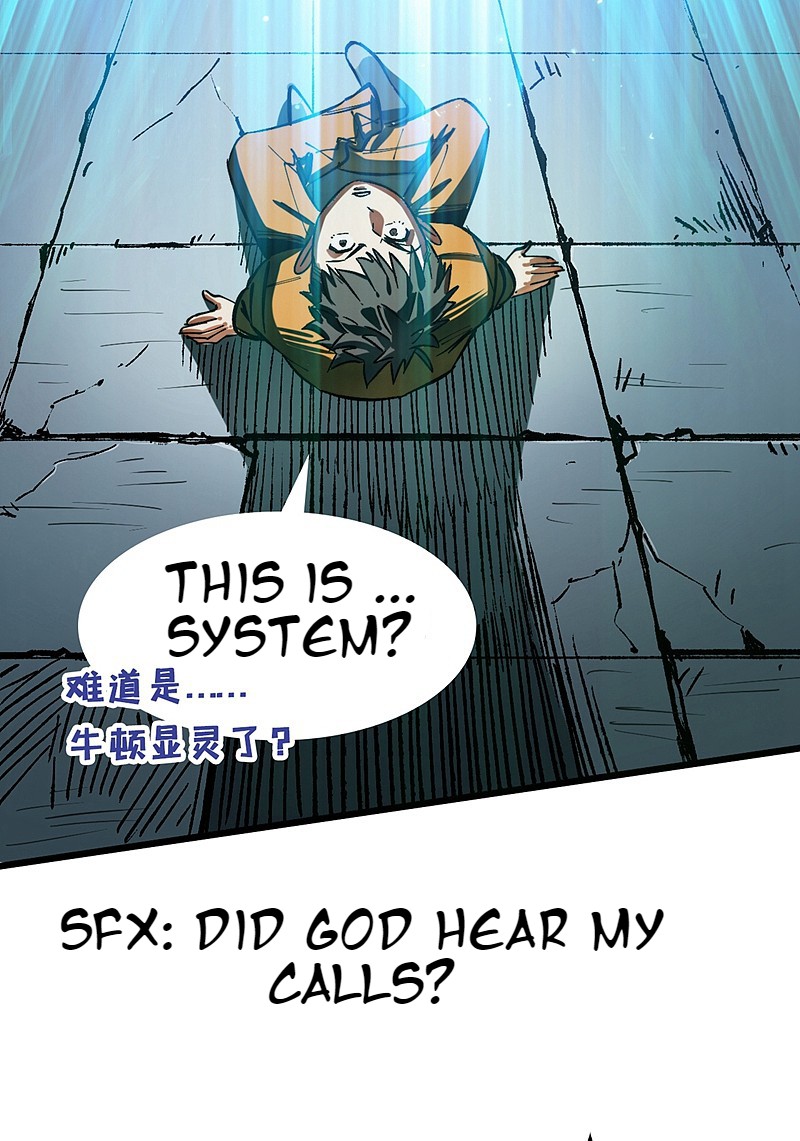 Page 42 of Chapter 1