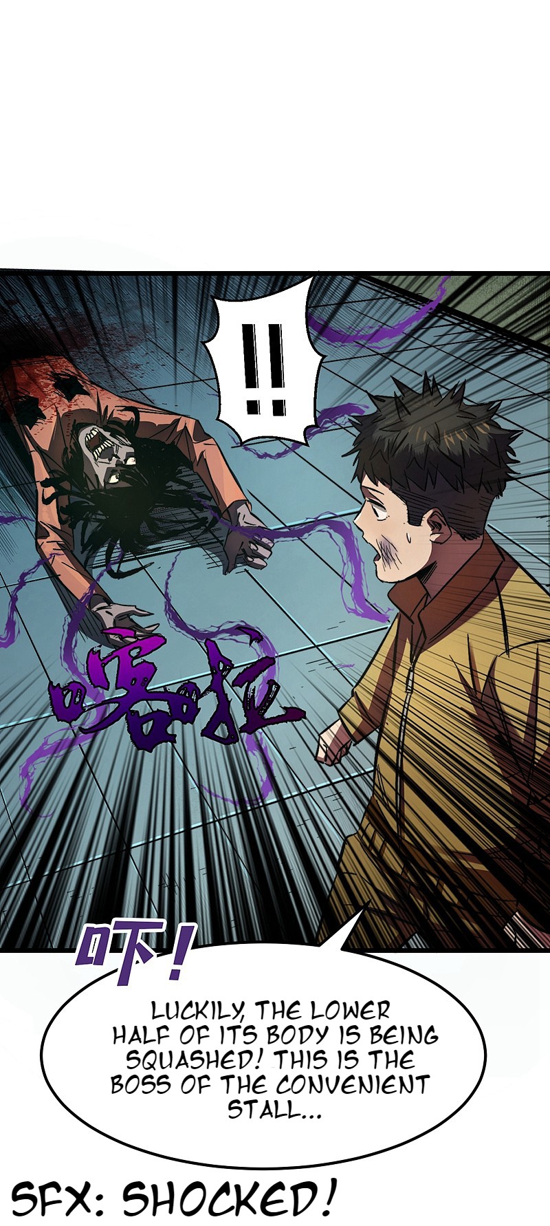 Page 54 of Chapter 1