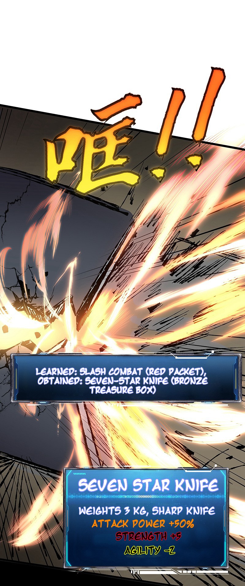 Page 77 of Chapter 1