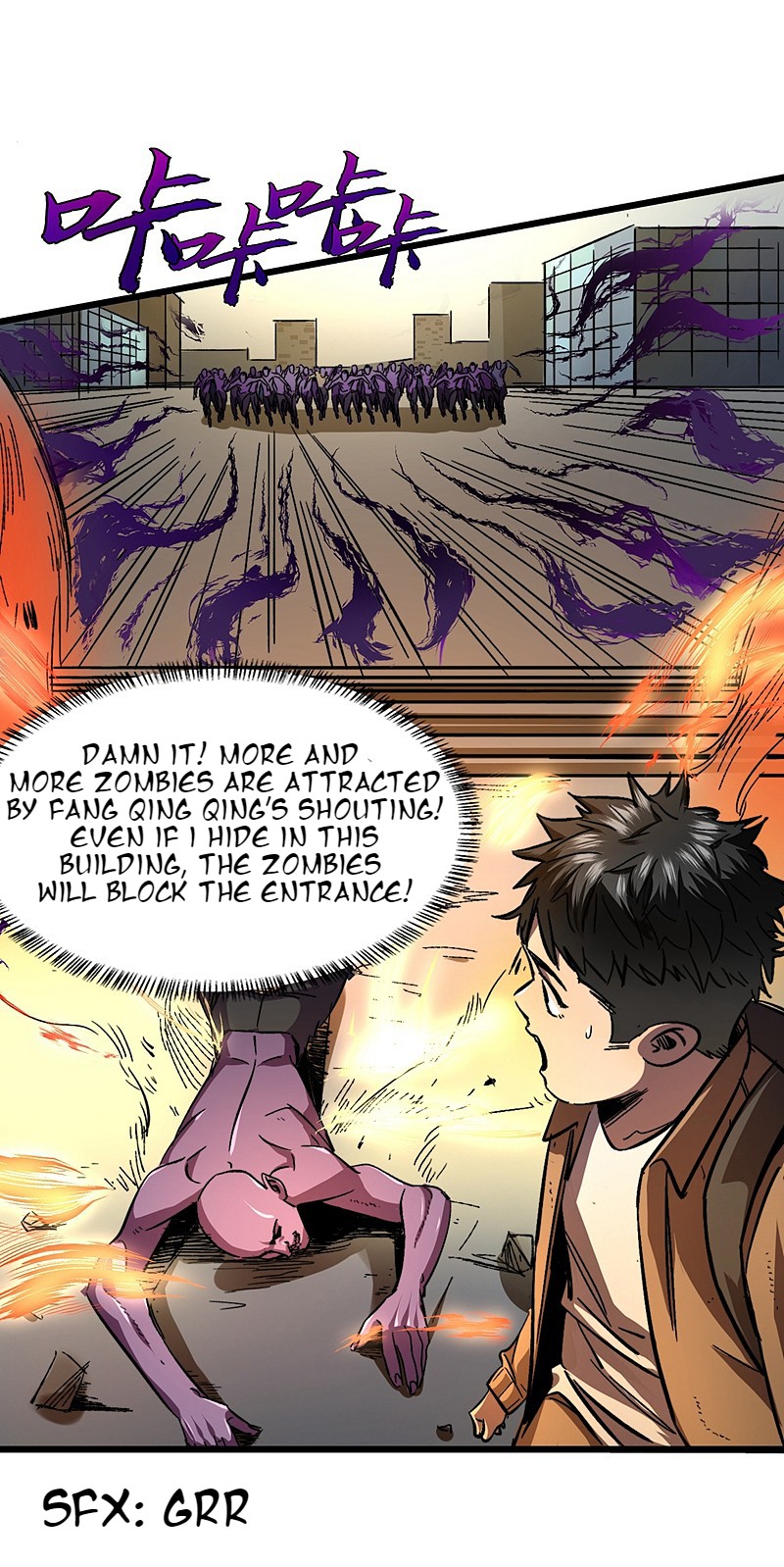 Page 23 of Chapter 2
