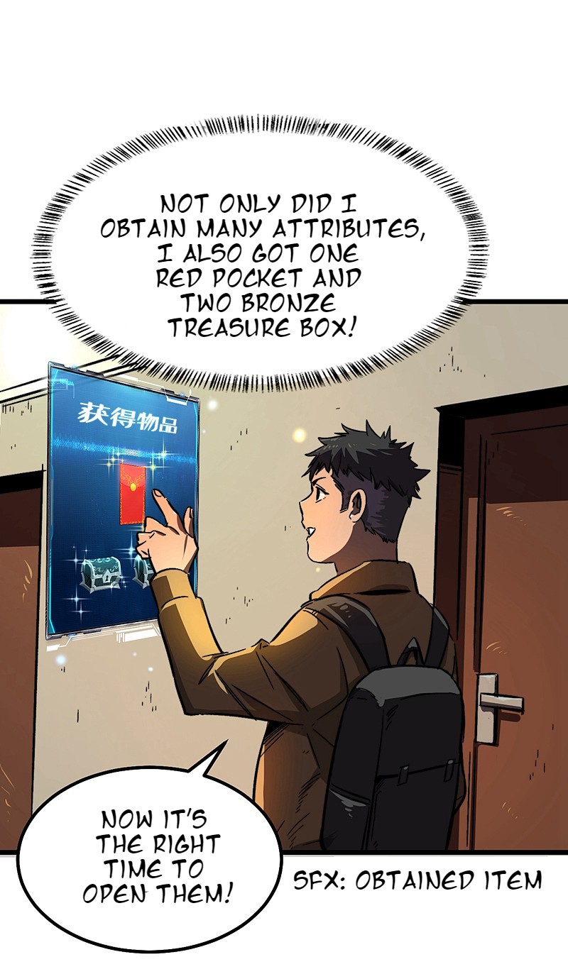 Page 3 of Chapter 3