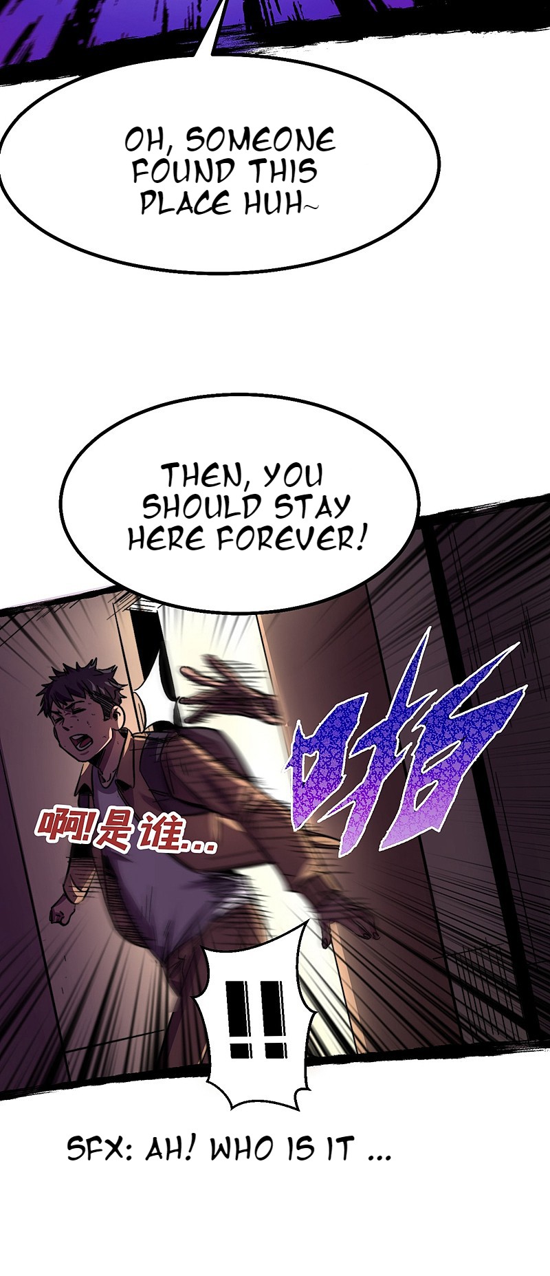 Page 13 of Chapter 3