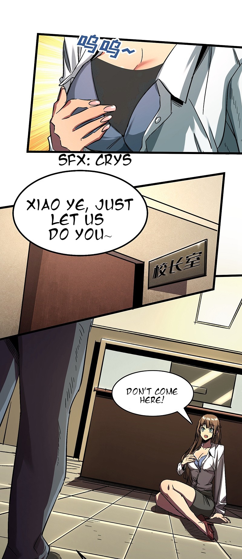 Page 17 of Chapter 3