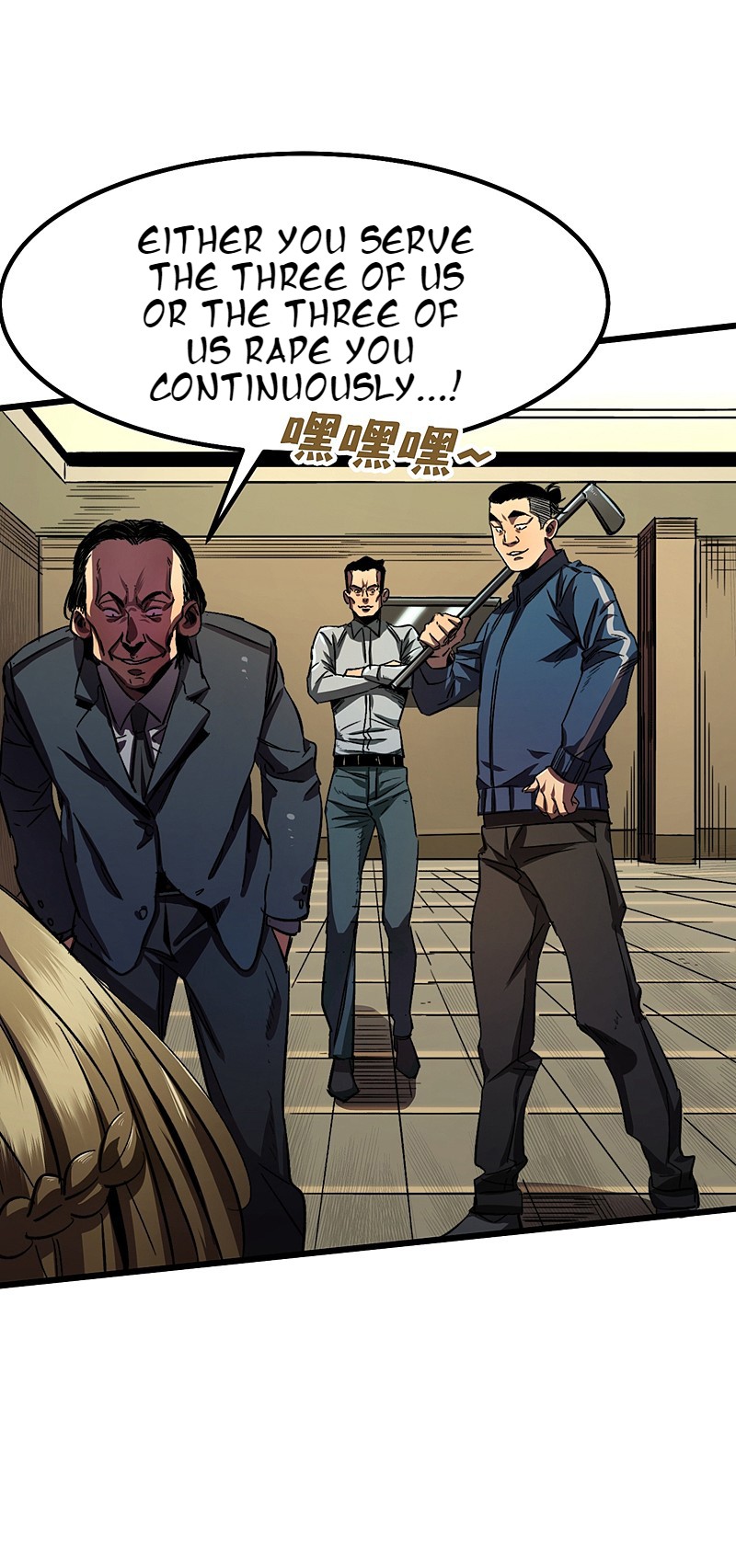 Page 20 of Chapter 3