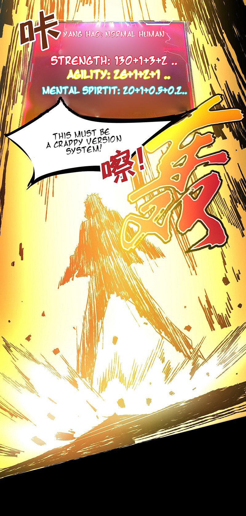 Page 26 of Chapter 3