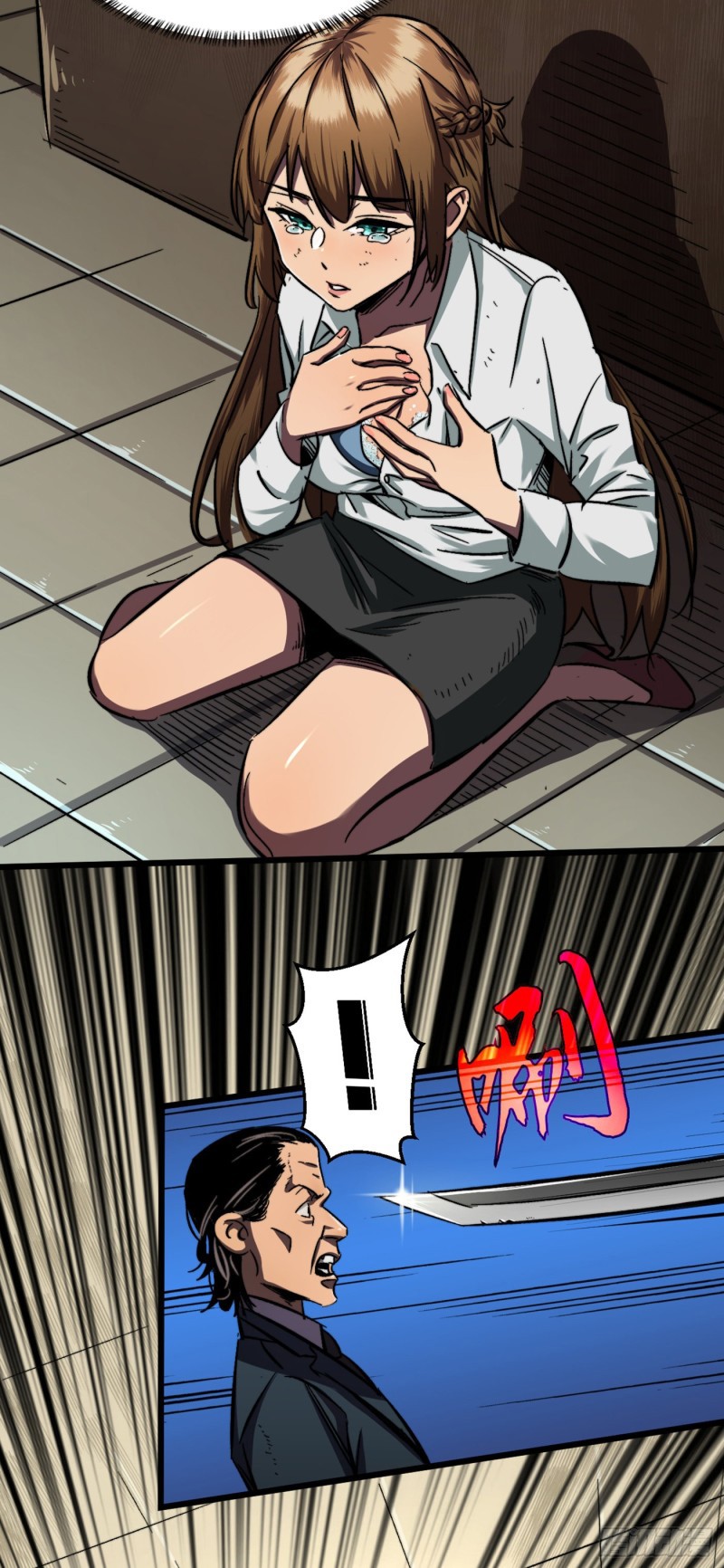 Page 6 of Chapter 4