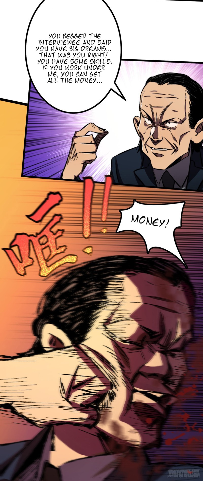 Page 17 of Chapter 4
