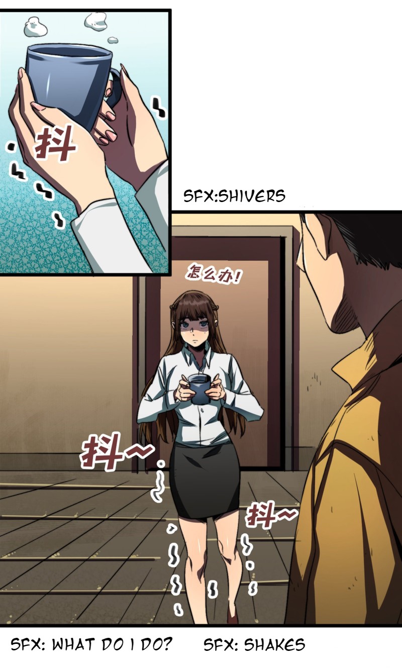 Page 7 of Chapter 5