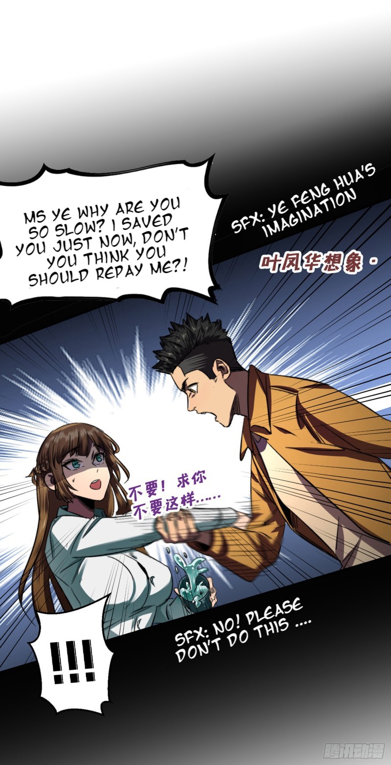 Page 8 of Chapter 5