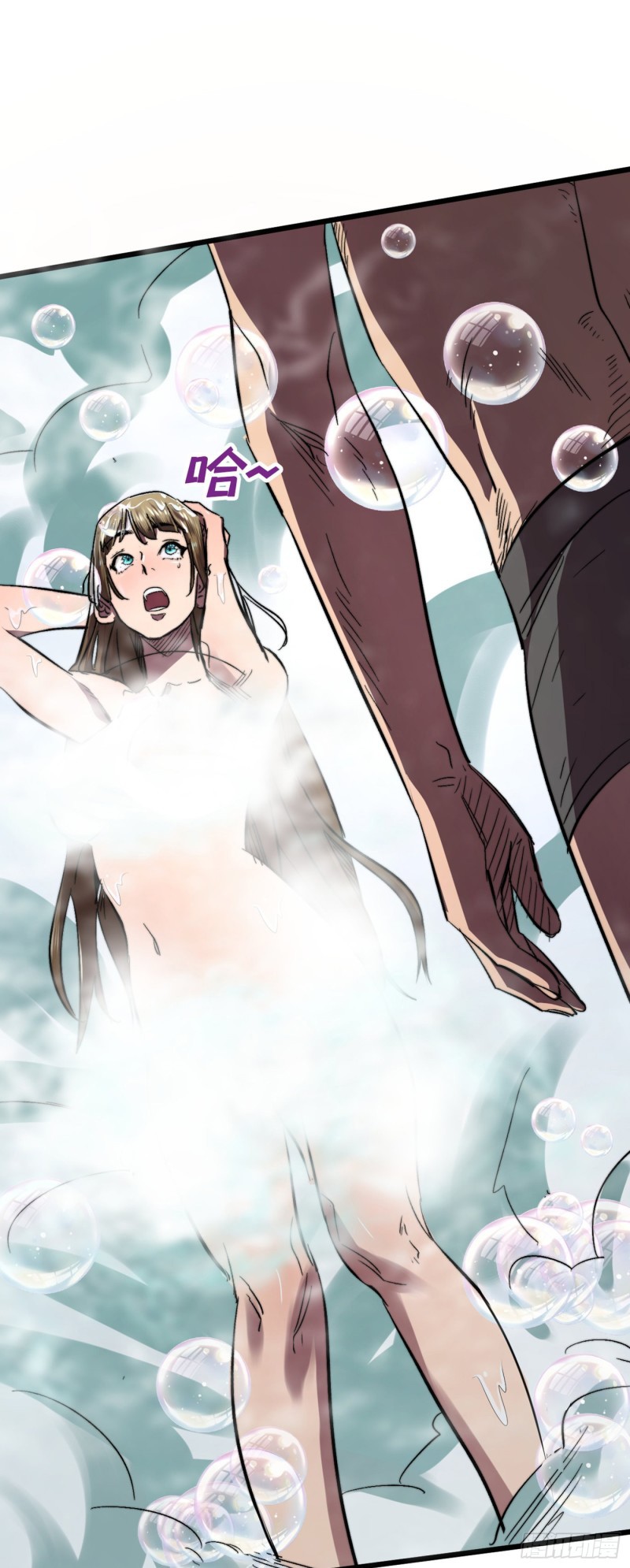Page 26 of Chapter 5