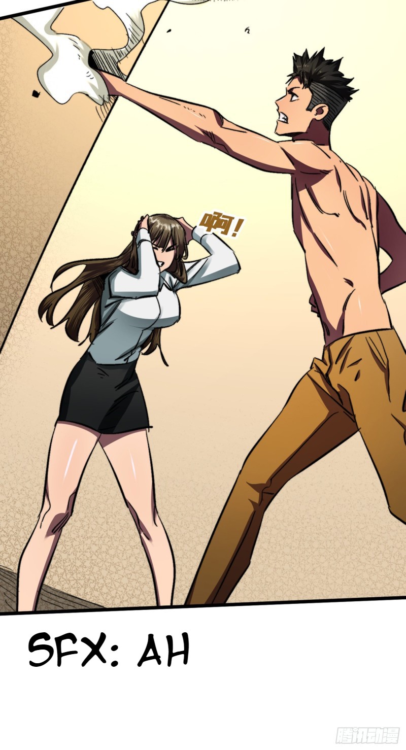 Page 13 of Chapter 6