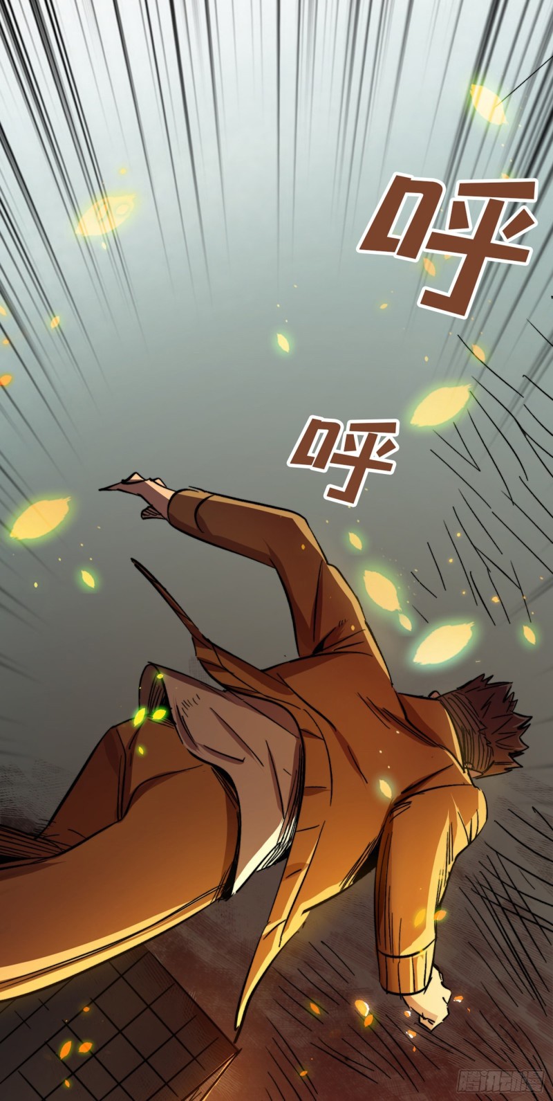 Page 18 of Chapter 6