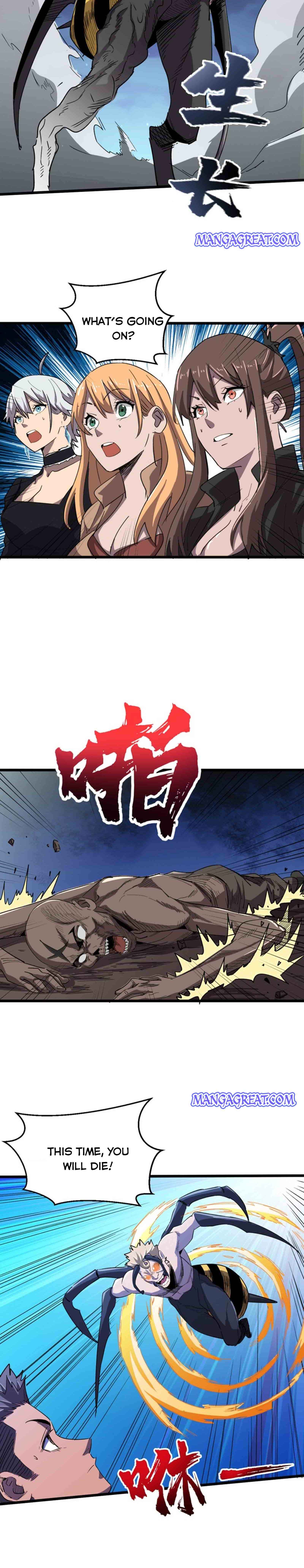 Page 8 of Chapter 70