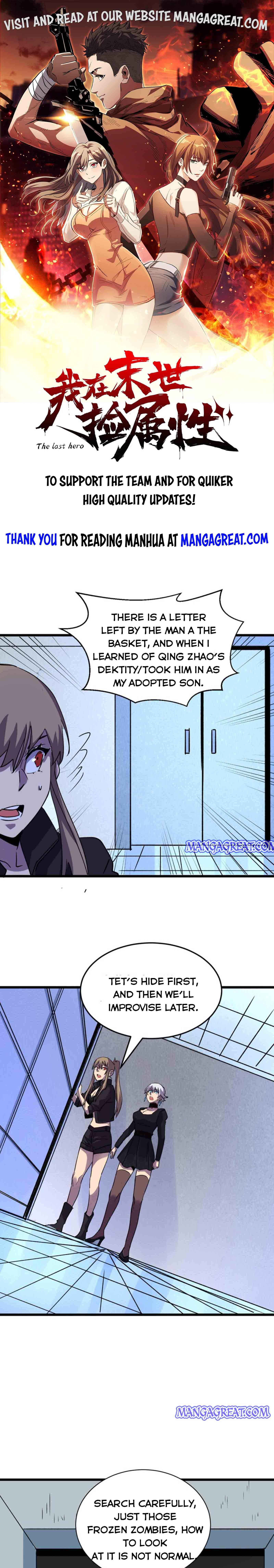 Page 1 of Chapter 72