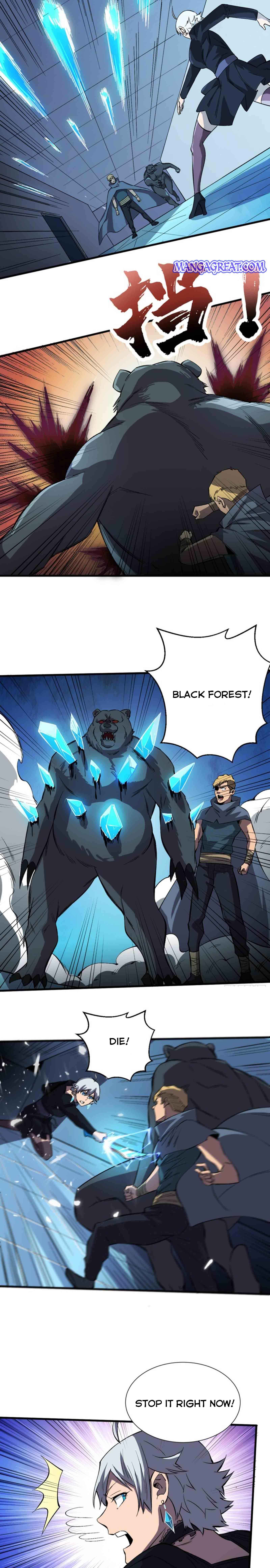 Page 5 of Chapter 73
