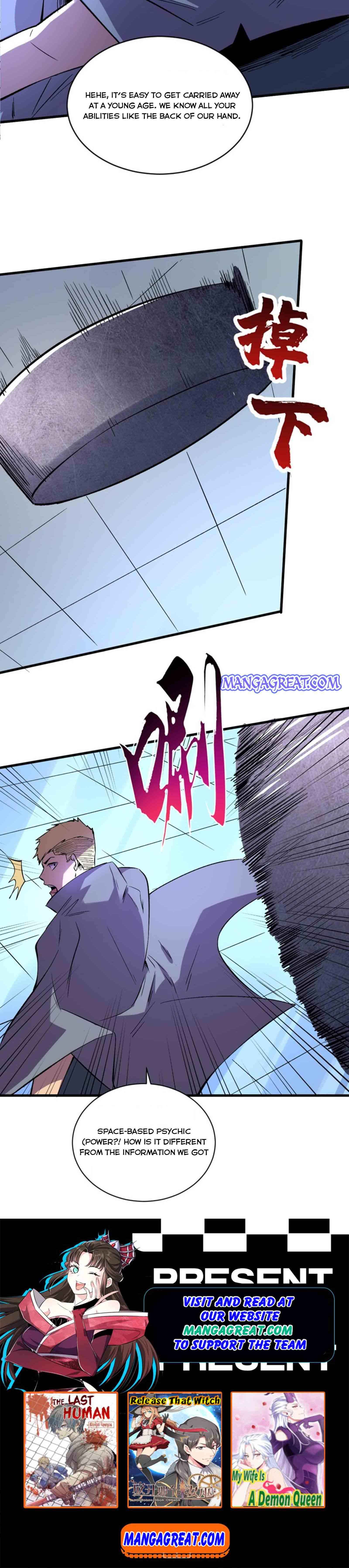 Page 10 of Chapter 74