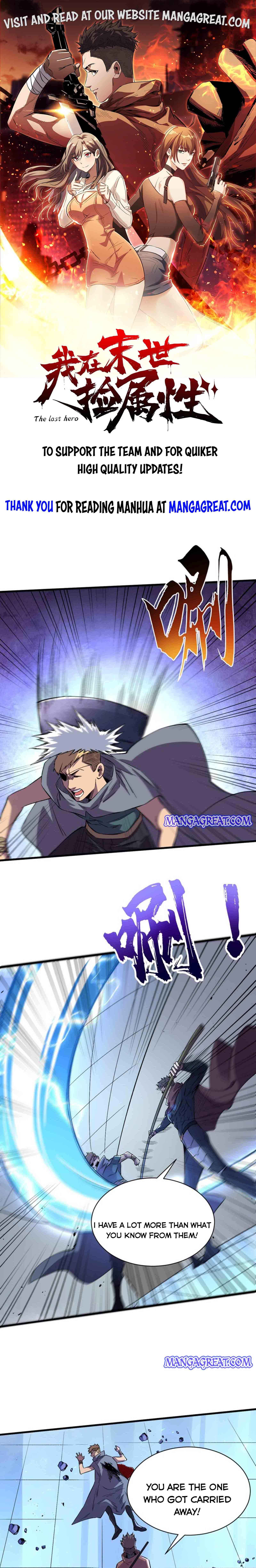 Page 1 of Chapter 75