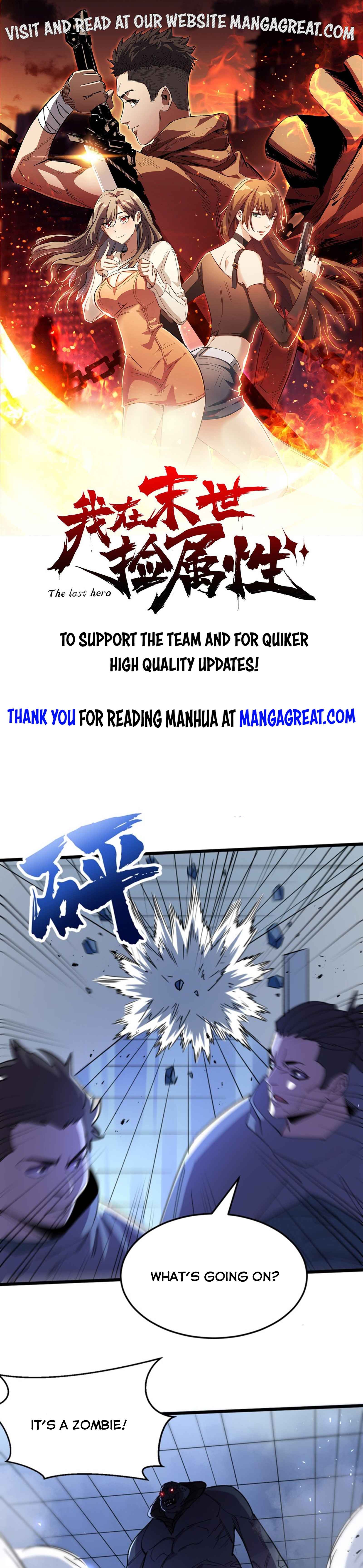 Page 1 of Chapter 76